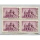 ARGENTINA 1961 GJ 1221A CUADRO DE ESTAMPILLAS NUEVAS MINT PAPEL SATINADO U$ 12